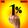 A Message To The 1%