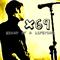 band image