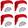 Four Christmas Brains